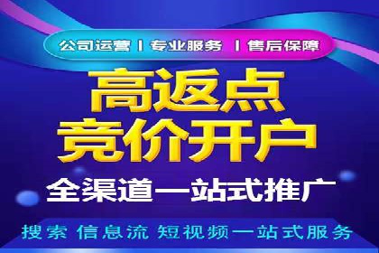 案例解析：信息流广告投放预算分配