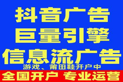 百度竞价推广托管服务，打造高效的网络营销团队